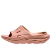 Hoka One One Ora Recovery Slide 3 'sandstone' In Pink