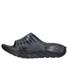 Hoka One One Ora Recovery Slide 'black'