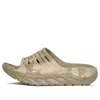 Hoka One One Ora Recovery Slide 'dune Oxford Tan' In Multi