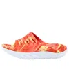 Hoka One One Ora Recovery Slide 'swirl Yellow Pear Fiesta' In Orange