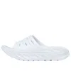 Hoka Gender Inclusive Ora Recovery Slide 3 Sandal In White
