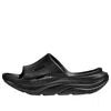 Hoka One One U Ora Recovery Slide 3 Man Sandals Black Size 12 Rubber