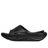 Hoka One One U Ora Recovery Slide 3 Man Sandals Black Size 12 Rubber