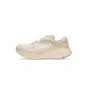 Hoka One One M Bondi 8 Man Sneakers Beige Size 9 Textile Fibers In Shifting Sand/eggnog