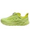 Hoka Zipper Closed Sneakers In Green