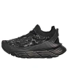 Hoka Restore Chukka Stealth / Tech Sneakers Carbon In Black