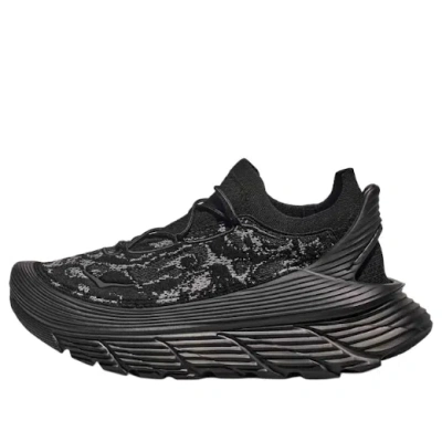 HOKA HOKA ONE ONE RESTORE CHUKKA 'CARBON BLACK BLACK'