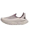 Hoka One One Restore Tc Bp 'purple' In Neutral