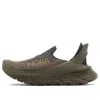 Hoka One One Restore Tc 'dark Olive'