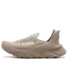 Hoka Restore Tc 1134532-dotn Sneaker Men Oxford Tan Running Shoes Tf6632 In Brown