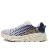 Hoka One One Rincon 2 'beige Blue'