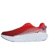 Hoka One One Rincon 2 'fiesta Turkish Sea' In Multi