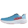 Hoka One One Rincon 3 'mountain Spring Summer Song' In Blue