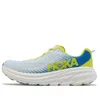 Hoka One One Rincon 3 Wide 'ice Water Diva Blue'