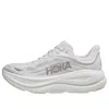Hoka One One Rincon 4 1155130-bblc Sneaker Mens Black Lace Up Road Running Shoes In White