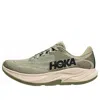 Hoka Mens  Rincon 4 In Green