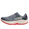 Hoka One One Rincon 4 'moonlight Nautical Dusk' In Gray