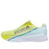 Hoka One One Rocket X 'blue Glass Evening Primrose' In Multi