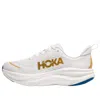 Hoka One One Skyflow 'frost Gold' In Multi