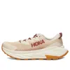 Hoka One One Skyline Float X 'shifting Sand Eggnog'