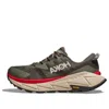 Hoka Skyline-float X Sneaker In Green