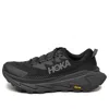 Hoka Round Head Fastened With Low-top Casual Sneakers In Black