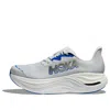 Hoka One One Skyward X 'cosmic Grey Silver' In Gray