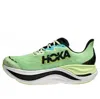 Hoka One One Skyward X 'luna Moth Black' In Multi