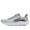 Hoka Men's Solimar Shoes In Harbor Mist / Castlerock In Gray