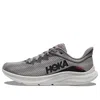Hoka Solimar Running Shoe In Multi