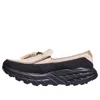 Hoka One One Speed Loafer 'birch' In Black