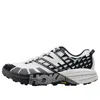Hoka Breathable Mesh Sneakers With Cushioned Sole In White