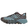 Hoka Speed Goat 2 Running Shoes