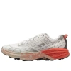 Hoka Speedgoat Lace-up Sneakers In White