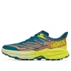 Hoka One One Speedgoat 5 'blue Coral Evening Primrose'