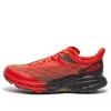 Hoka Zdnu  One One Speedgoat 5 Gtx Trail Running Shoe In Multi