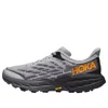 Hoka One One Speedgoat 5 Wide 'harbor Mist Black' In Gray