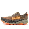 Hoka Speedgoat 6 Trail Running Shoe In Brown