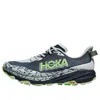 Hoka Speedgoat 6 Trail Running Shoe In Blue