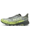 Hoka Speedgoat 6 Gtx 1155150-stlv Men's 10.5 Gray Running Shoes Dwa370 In Gray