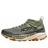 Hoka One One Speedgoat 6 Mid Gore-tex 'sea Moss Oat Milk' In Green