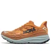 Hoka Kaha 2 Low Gtx Sneakers Orange