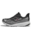 Hoka Sneakers