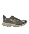 Hoka Stinson Atr 7 Rubber-trimmed Mesh Running Sneakers In Green