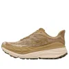 Hoka Stinson 7 1141530-whf Sneakers Men Wheat Trail Running Shoes Dwa362