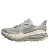 Hoka Stinson Atr 7 Running Shoe In Gray