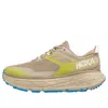Hoka One One Stinson Atr 6 'dune Oxford Tan'