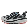Hoka Stinson Evo Og Trail Running Shoes
