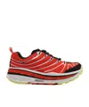 Hoka Stinson Evo Og Rubber And Faux Suede-trimmed Mesh Running Sneakers In Red
