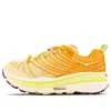 Hoka Stinson Evo Og Rubber And Faux Suede-trimmed Mesh Trail Running Sneakers